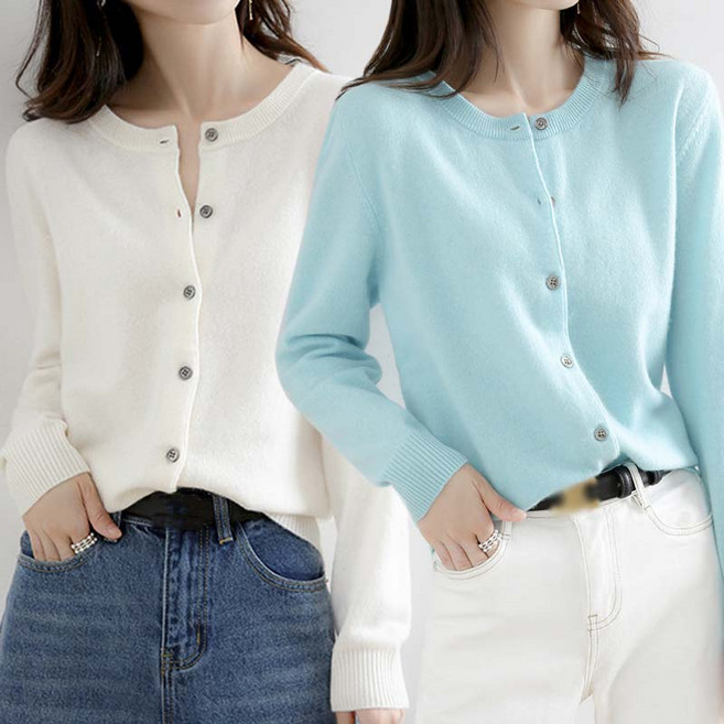 2장묶음 여성 심플 베이직 데일리 긴팔 니트 가디건 봄 가을 간절기 소프트 라운드 따뜻한 가디건 1+1
