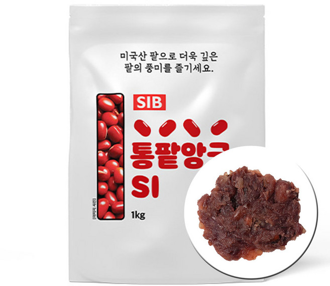 SIB선인 소울백서 가정용 베이킹 통팥앙금, 1개, 1kg