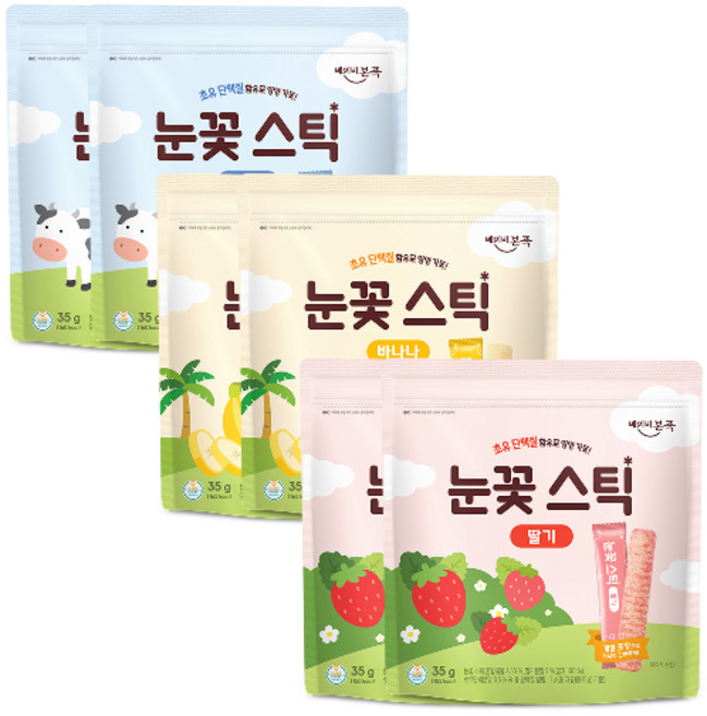 [베이비본죽] 눈꽃스틱 3종 2세트 / 딸기 바나나 우유