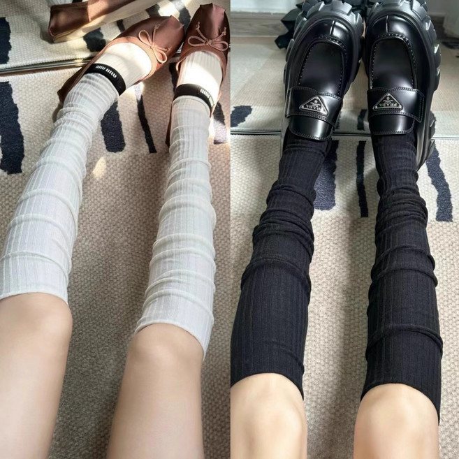 바디랜드 다리가 날씬해 보이는 셔링 롱 삭스 2켤레