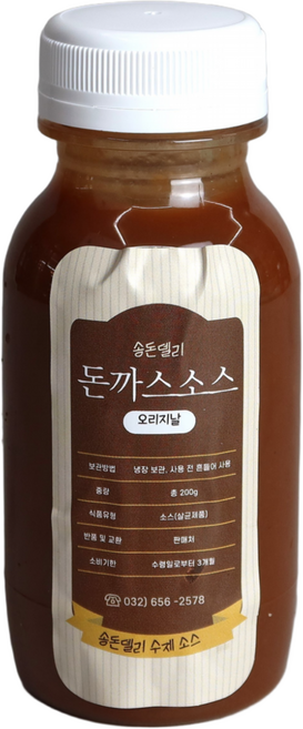 [송돈델리] 수제 돈까스소스 경양식소스, 1개, 200ml