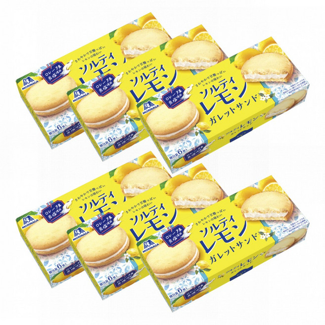 모리나가 솔티 레몬 가렛 샌드 쿠키, 6개, 153g