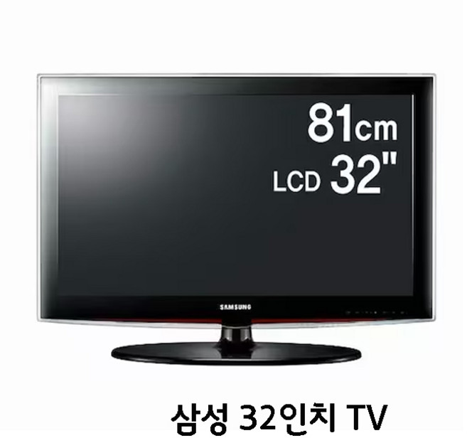 엘지 32인치 TV 32LG42D 원룸 고시원 민박 식당, 삼성40인치LED(대체 스텐드)
