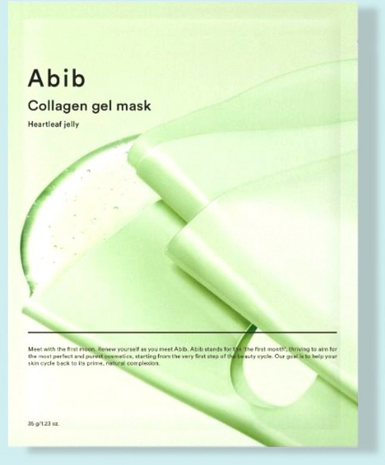아비브 콜라겐 겔 마스크 어성초 젤리 35g 1매, 10개입, 20개