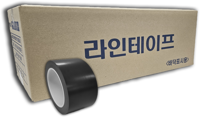 프로테이프 라인테이프 48mm*30M 검정 1박스 (40개) 바닥라인테이프 PVC 안전 경계 주차표시 구획 동선 사선, 40개