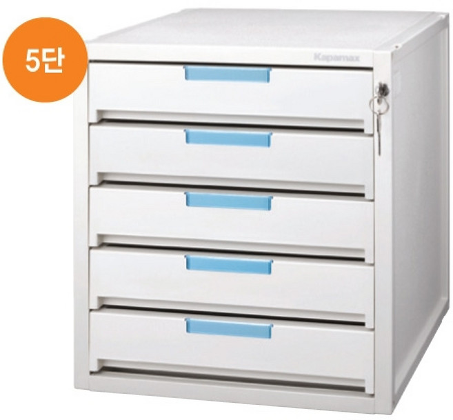 카파맥스 프라노 2 키서류함, 혼합 색상, 5단