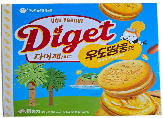 오리온 다이제샌드 우도 땅콩맛, 392g, 1개