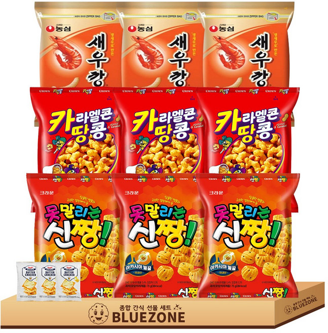 소소 미니 스낵과자 세트 카라멜콘땅콩3개 새우깡3개 신짱3개 버크3개