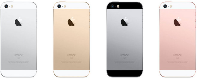 (당일출고) 아이폰SE 공기계 l 최상급 상급 국내배송 l 정품 연인파트너스, 16GB, 14. 골드/중급