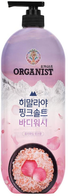 엘라스틴오가니스트 오가니스트 히말라야 핑크솔트 풍성한 거품 산뜻한 바디워시 900g 로즈향, 단일구성, 1개