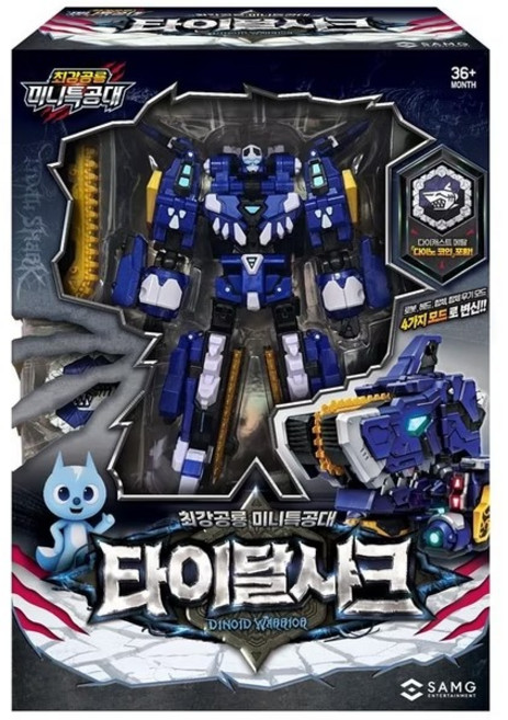 SAMG 迷你特攻隊 恐龍戰士 泰柏爾鯊 機器人玩具 36個月以上, Blue, 1個
