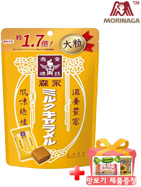모리나가 밀크카라멜 맛보기제공, 6개, 132g