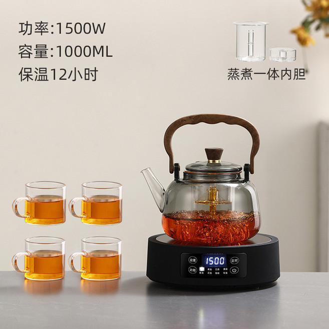110V 1500W 多功能電陶爐 煮茶器 附4杯 保溫12小時, 如意壺蒸煮一體內膽（送4杯,110伏