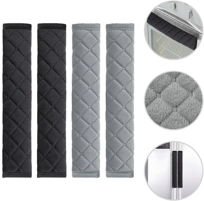 도나토르 냉장고 오븐 안전벨트 손잡이 퀄팅 커버, 블랙