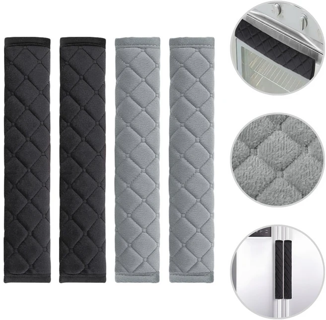 도나토르 냉장고 오븐 안전벨트 손잡이 퀄팅 커버, 블랙 - 쿠팡