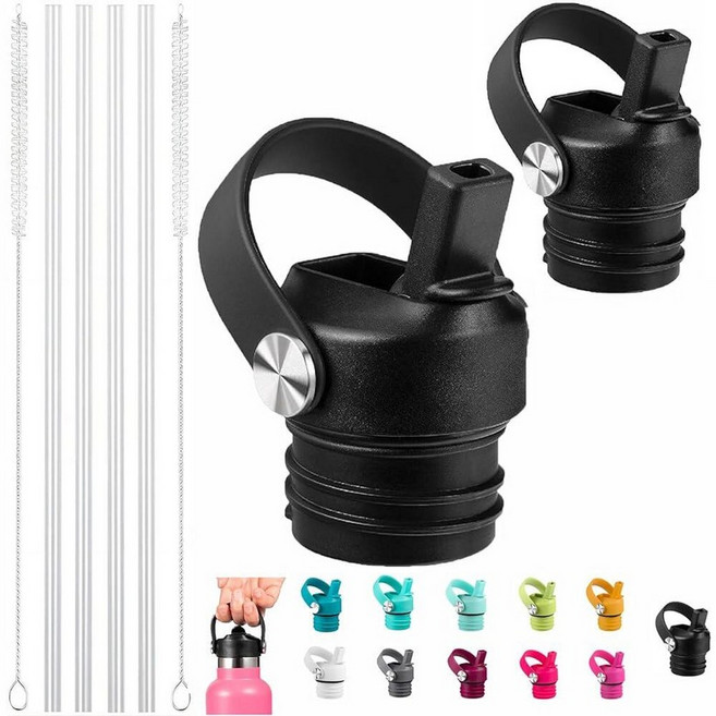 하이드로플라스크용 빨대 뚜껑 및 실리콘 부츠 Hydro Flask 45.9ml(18 21 24온스) 표준 입구용 빨대가 있는 뚜껑 HydroFlask용 리필용 스포츠 캡