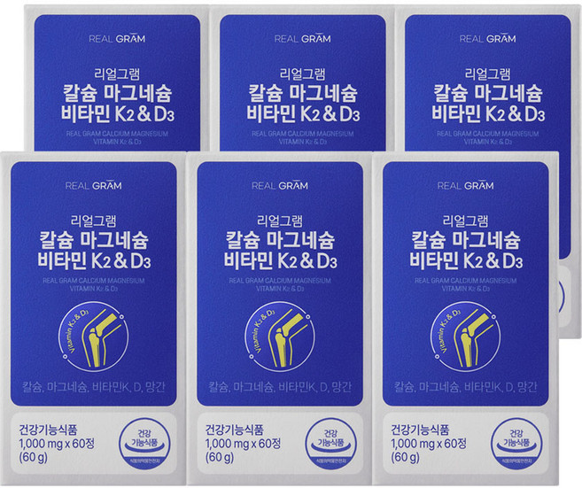 리얼그램 해조칼슘300 마그네슘150 비타민K2 MK7 비타민D 망간 뼈건강영양제, 6개, 60정