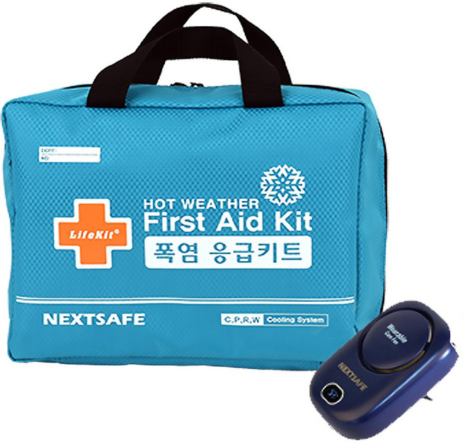 폭염응급키트 블루 가방형 HW4-B(24년형) 산업 기관 현장 넥스트세이프, 02. 폭염응급키트블+폭염선풍기[+18000], 1개