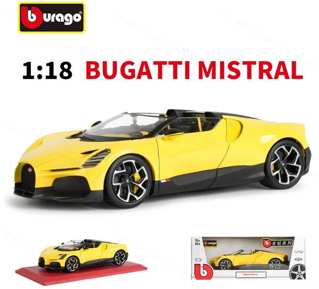 Bburago 1:18 부가티 미스트랄 카 로고 정적 시뮬레이션 다이 차량 소장용 모델 자동차 장난감, 02 Yellow