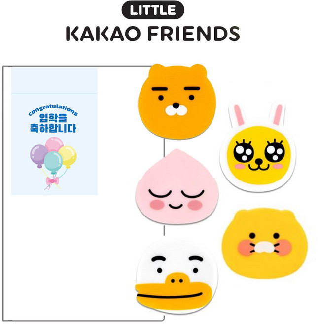 카카오프렌즈 지우개 카카오지우개, 1세트, 지우개5개입