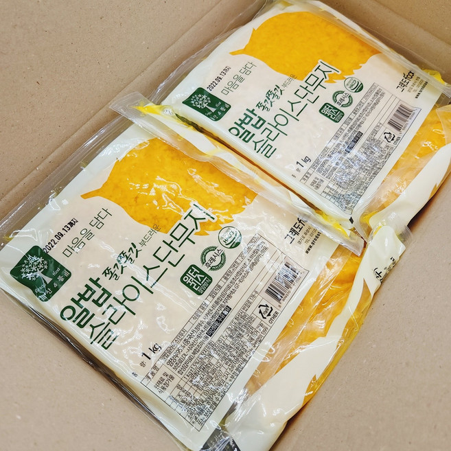 도매/업소용 국내제조 알밥슬라이스 단무지 1박스(1kg x 10팩) 다진단무지 알밥용, 10개