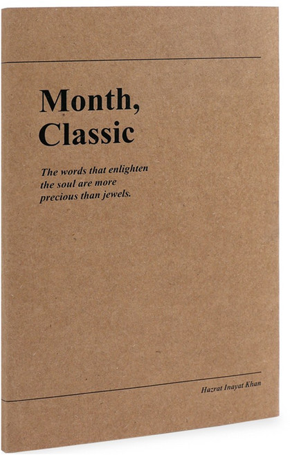 2026 워너디스 클래식 먼슬리 플래너 다이어리, 엄버크라프트, 1개