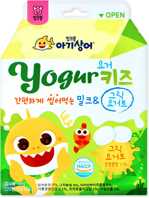 핑크퐁 아기상어 요거키즈 밀크&그릭요거트 캔디, 1개, 40g