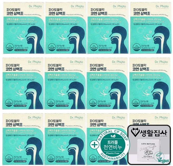 닥터파이토 파이토블락 코엔삼백초 삼백초추출물 (LHF618) + 천연비누 증정, 60정, 12개 - 쿠팡