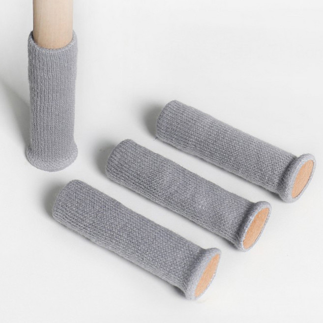 의자양말 의자발커버 소음방지 캡 논슬립 쫀쫀니트 의자발싸개, 그레이, 4개