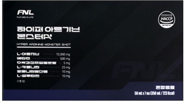 하이퍼 아르기닌 몬스터샷 50ml 7병, 7개