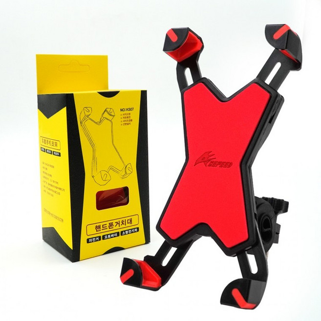 ACEPEED 자전거 킥보드 핸드폰 휴대폰 거치대 레드 KS07, 상세페이지 참조, 1개