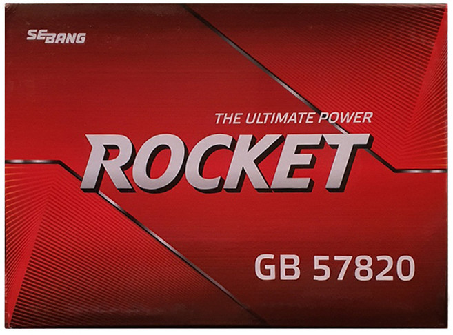 로케트 GB57820 자동차배터리 폐반납 (내차 밧데리 확인후 구매 필수), GB57820공구대여+폐전지반납, 1개