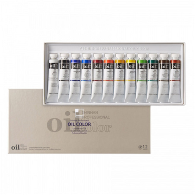 신한 전문가용 오일컬러 12색 20ml 유화 물감 화방 미술 준비물 수업 재료