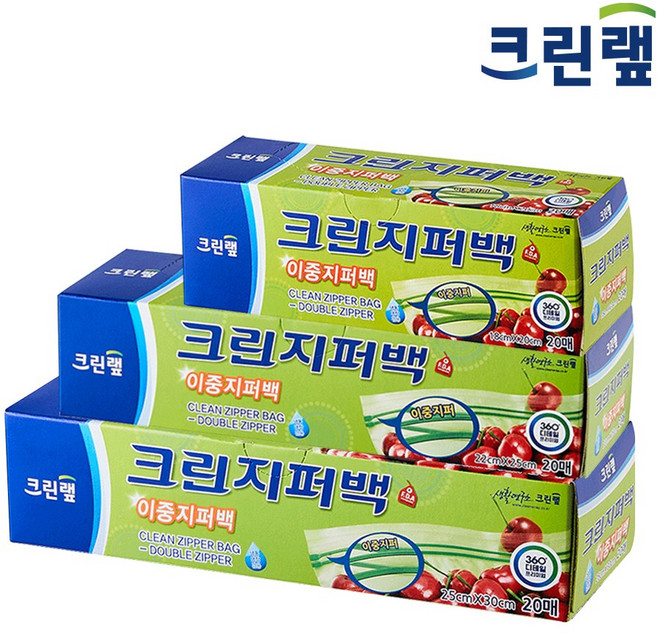 크린랲 크린지퍼백, 혼합, 20개입, 1세트