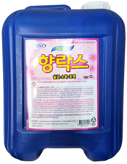 리오 향락스 12L 대용량 말통 락스 향기나는 살균소독제