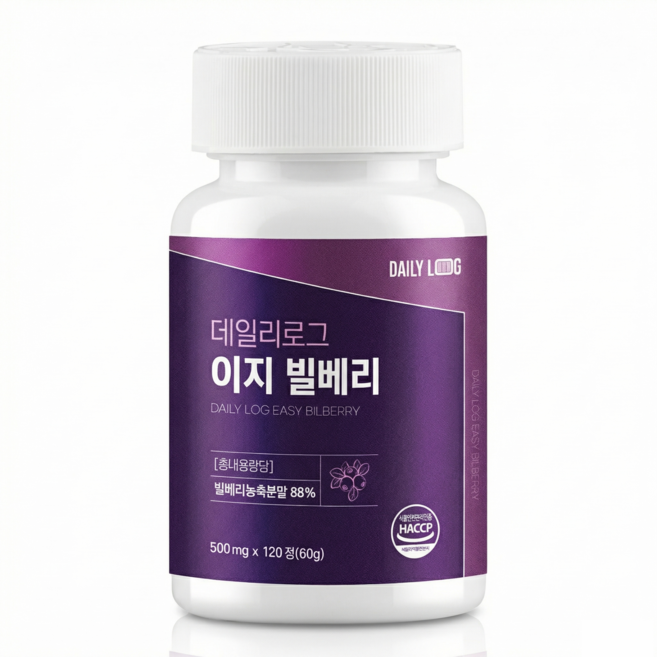 데일리로그 빌베리 추출물 안토시아닌 함유 눈건강 관리, 1개, 120정