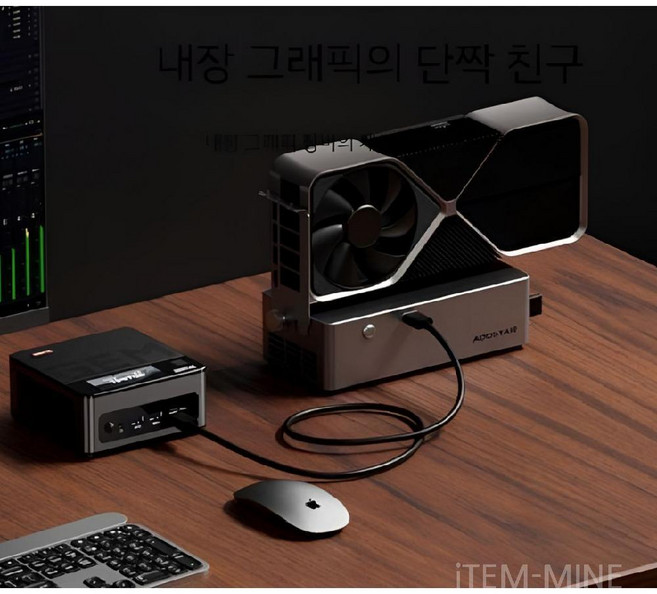 egpu독 노트북 외장그래픽 eGPU 독 오큐링크 지원 USB4 AOOSTAR 오큐링크지원, AG02 듀얼 Oculink+USB4 800W