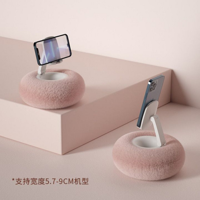 침대 핸드폰 거치대 누워서 휴대폰 스탠드 휴대용 크리 에이 티브 베개 휴대 전화 홀더 태블릿 회전 라이브 스트리밍 드라마 데스크탑 홈 유니버설 Rice white 1 1개, 1. 핑크(휴대폰용) * 1개 × 3박스