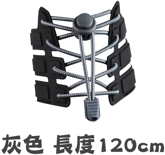 懶人鞋帶 彈力伸縮免綁鞋帶 快速膠囊鞋扣
