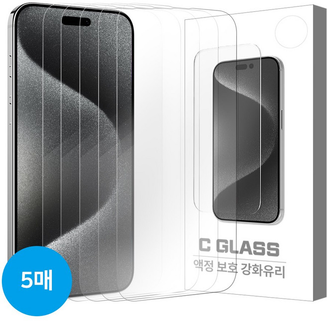시안샵 C글라스 액정보호 강화유리 필름 5매 아이폰15 14 13 갤럭시S24 S23 S22 A13 A15 A34 A54 S23FE, 1개