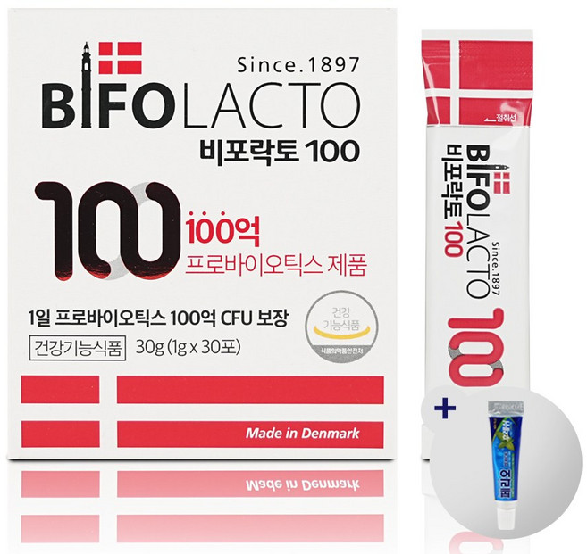 비포락토 100 유산균 100억 프로바이오틱스 + 여행용 미니치약 구성, 1박스, 30g