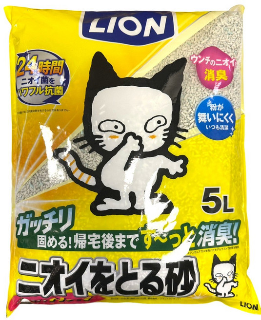 LION獅王 除臭貓砂 ニオイをとる砂 5L 長效消臭 無香味, 1包