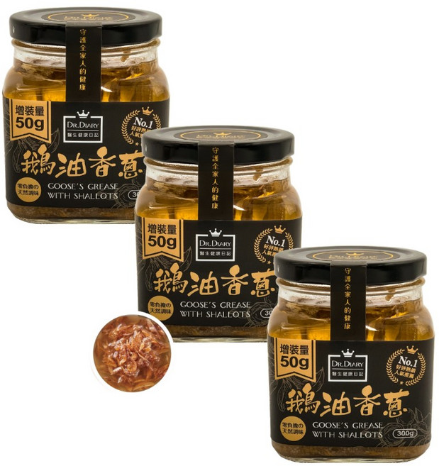 醫生日記 罐裝選配 鵝油辣椒醬 香蔥醬 蔥油醬 辣椒醬 辣拌醬 麻辣醬 拌麵醬, 1個, 香蔥 x 3,店到店取貨 1單最多6罐