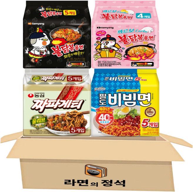 [라면의정석] 인기봉지라면 농심 오뚜기 팔도 4종 (불닭볶음면5 까르보불닭4 짜파게티5 팔도비빔면5), 1세트