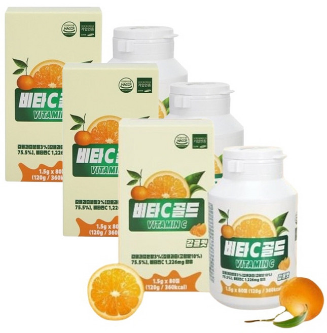 비타C골드 감귤과즙 항산화작용 피쉬콜라겐 자일리톨 D솔비톨 츄어블타입 구연산 감귤맛, 80회분, 3박스