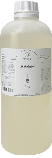 수제나라 자연의숲 코코베타인 식물성계면활성제 천연샴푸재료 비누만들기재료 천연화장품, 1kg, 1개