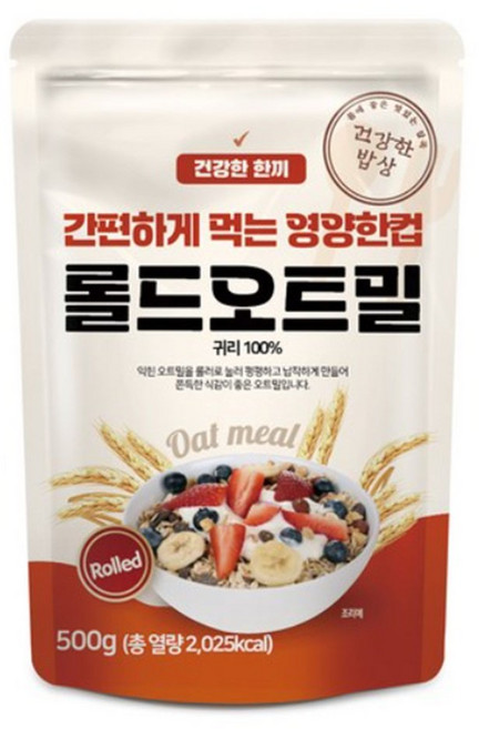 대구농산 건강한밥상 간편하게 먹는 영양한컵 롤드오트밀, 500g, 1개