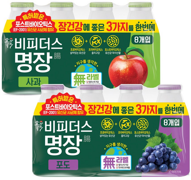 소와나무 비피더스 명장 사과 125ml x 8개+포도 125ml x 8개, 16개