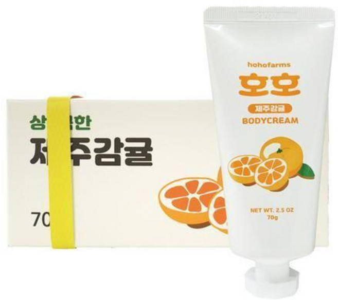 호호팜스 제주 귤 바디크림 70g 4개