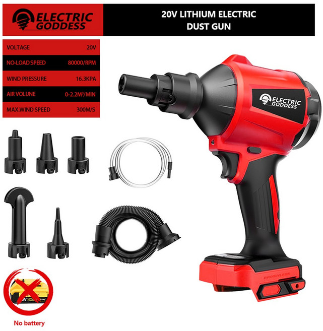 밀워키 호환 800G 스러스트 무선 공기 송풍기 브러시리스 bldc 터보 팬 폭력 팬 휴대용 먼지 불어 도구 충전식 18V 배터리, No Battery, 1개, 1개입